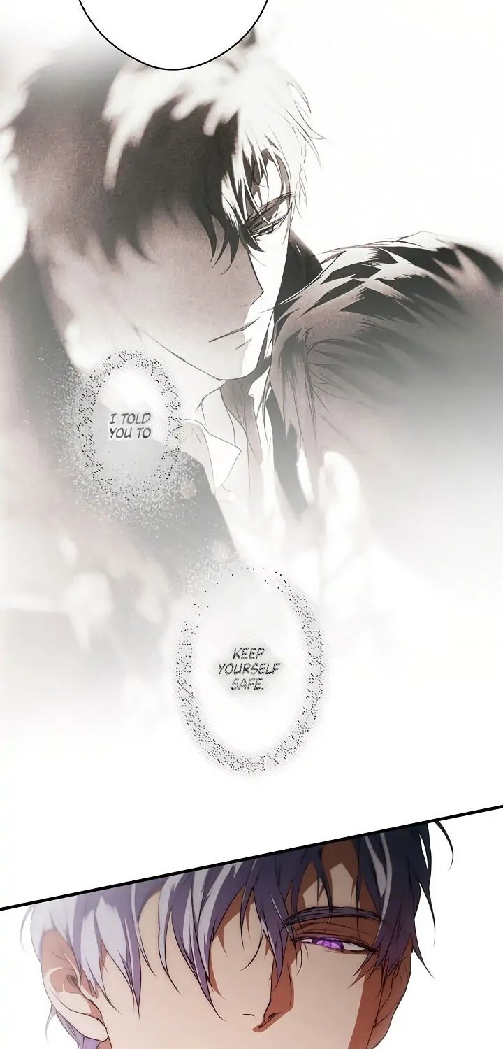 Secret Lady, Chapter 26 image 16